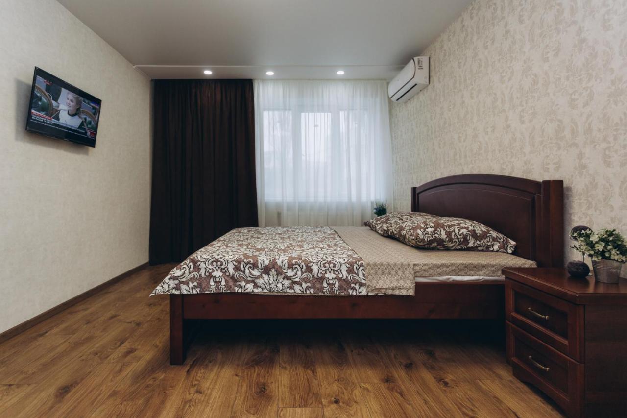 Apart-Smart On Kharkovskaya Near Lavina 1 Floor Apartment Sumy Exterior photo